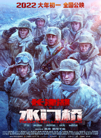 国产精品嫩草影院一二三区入口